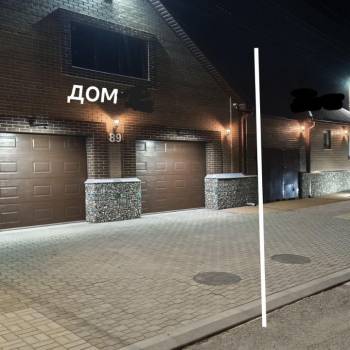Продается Дом, 140 м²