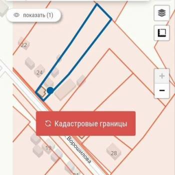 Продается Дом, 31 м²
