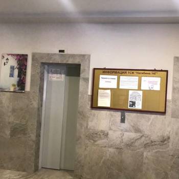 Продается 1-комнатная квартира, 43,6 м²