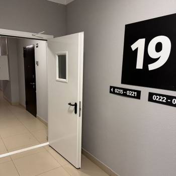Сдается 2-х комнатная квартира, 37,5 м²