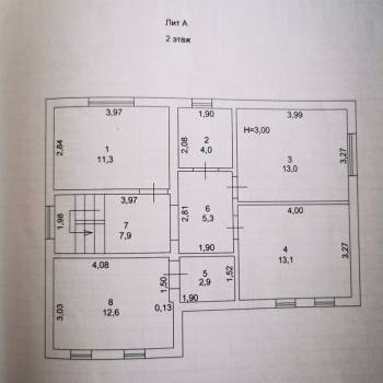 Продается Дом, 143 м²