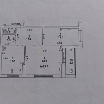 Продается 2-х комнатная квартира, 72,6 м²