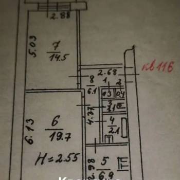 Продается 2-х комнатная квартира, 52 м²