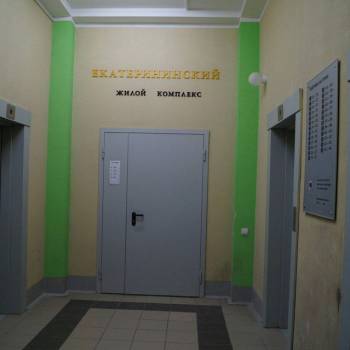 Сдается 1-комнатная квартира, 37,6 м²