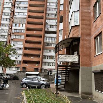 Продается Нежилое помещение, 41,7 м²