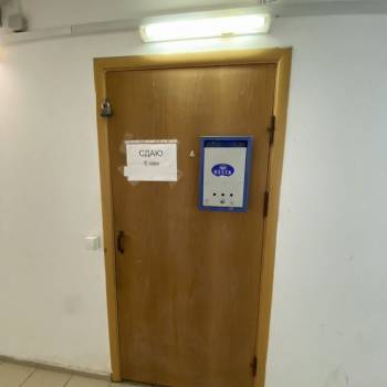 Продается Нежилое помещение, 5,8 м²