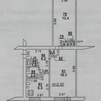 Продается 2-х комнатная квартира, 46,3 м²