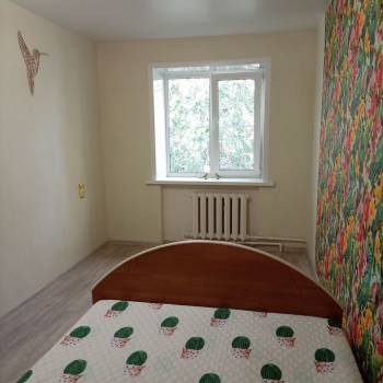 Продается 2-х комнатная квартира, 46,3 м²