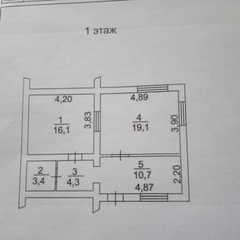 Продается 2-х комнатная квартира, 53,6 м²