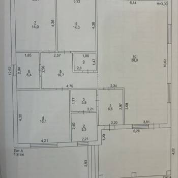 Продается Дом, 170 м²