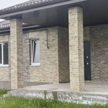 Продается Дом, 170 м²