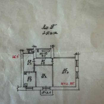 Сдается 2-х комнатная квартира, 54,2 м²