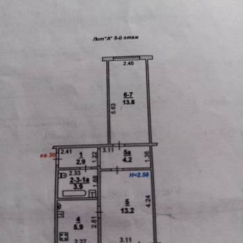 Продается 2-х комнатная квартира, 43,9 м²