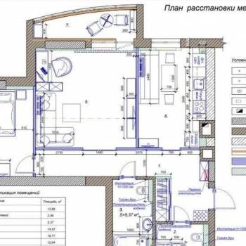 Продается 2-х комнатная квартира, 75 м²