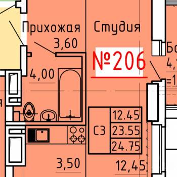Продается 1-комнатная квартира, 25 м²