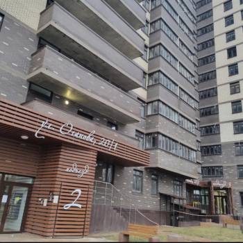 Сдается 1-комнатная квартира, 37 м²