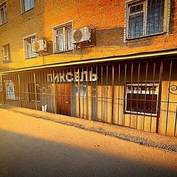 Продается Нежилое помещение, 33 м²