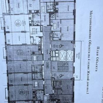 Продается 2-х комнатная квартира, 63,9 м²