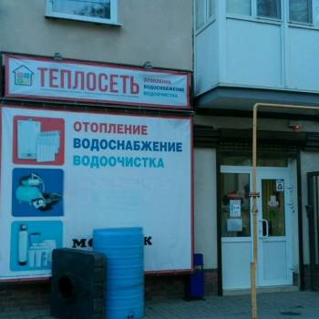 Сдается Комната, 14 м²