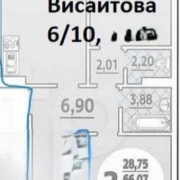 Сдается 2-х комнатная квартира, 69,5 м²