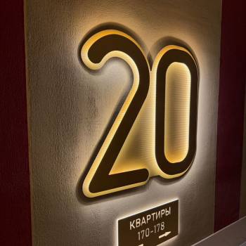 Продается 1-комнатная квартира, 41,2 м²