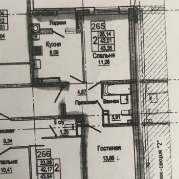 Продается 2-х комнатная квартира, 42 м²