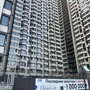 Сдается 1-комнатная квартира, 30 м²