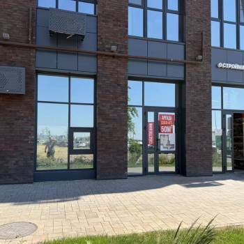 Сдается Нежилое помещение, 55 м²