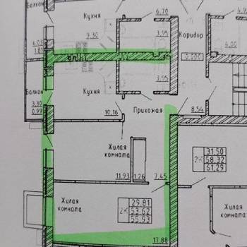 Продается 2-х комнатная квартира, 53 м²