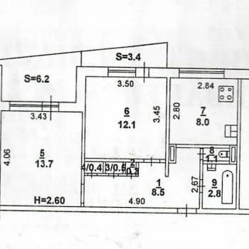 Продается 2-х комнатная квартира, 47,4 м²