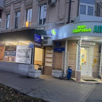 Сдается Нежилое помещение, 80 м²