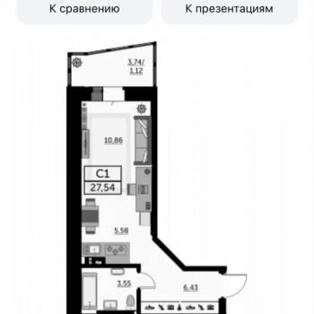 Продается 1-комнатная квартира, 31,4 м²