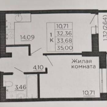 Сдается 1-комнатная квартира, 35 м²