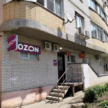 Продается Нежилое помещение, 44 м²