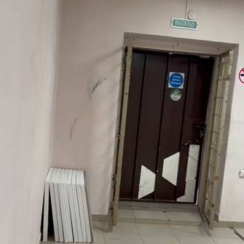 Продается Нежилое помещение, 237,1 м²