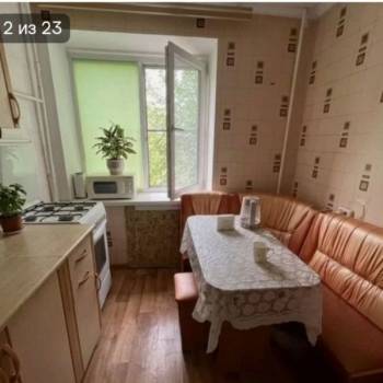 Продается 1-комнатная квартира, 33 м²