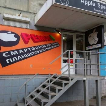 Сдается Нежилое помещение, 32 м²