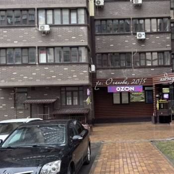Продается 1-комнатная квартира, 40 м²