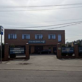 Сдается Нежилое помещение, 420 м²
