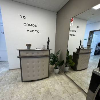 Сдается Нежилое помещение, 40 м²