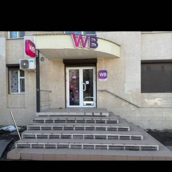 Сдается Нежилое помещение, 67 м²