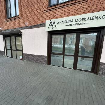 Сдается Офис, 40 м²