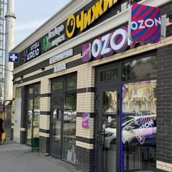Сдается Нежилое помещение, 30 м²