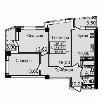 Продается 3-х комнатная квартира, 85,9 м²