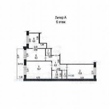 Продается 2-х комнатная квартира, 56,3 м²