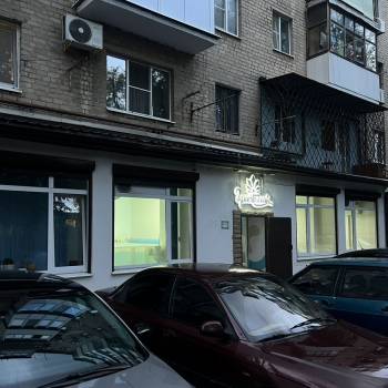 Продается Нежилое помещение, 138,4 м²