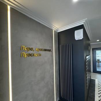 Продается 1-комнатная квартира, 21 м²