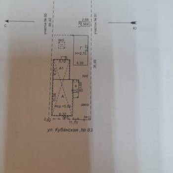 Продается Дом, 156 м²