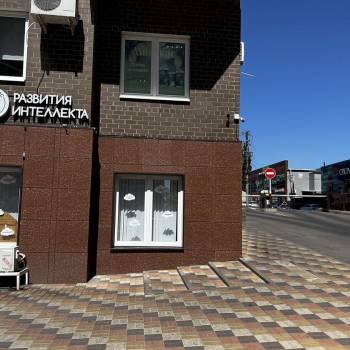 Сдается Нежилое помещение, 60 м²