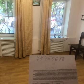 Сдается Дом, 80 м²